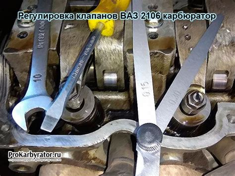 Регулировка клапанов на Лада Ларгус