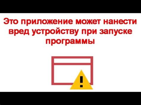 Регулярная подсветка может нанести вред зрению