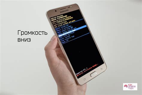 Регулярная проверка телефона и его настроек