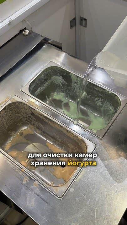 Регулярная чистка шлепок