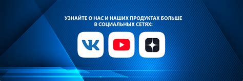 Регулярное обновление канала и постоянное присутствие на YouTube