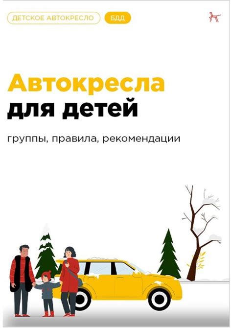 Регулярное обновление сообщений о возможных опасностях в лесу: почему это важно