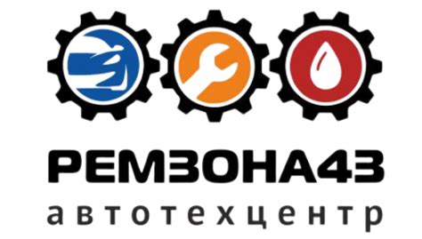 Регулярное обслуживание инструмента