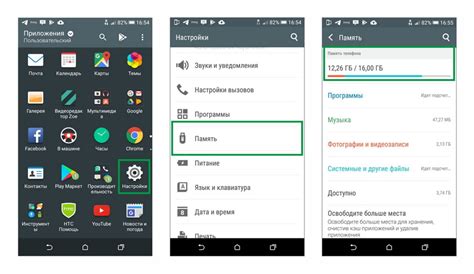 Регулярно очищайте галерею Android