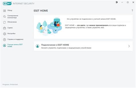 Регулярные обновления и совместное использование учетной записи