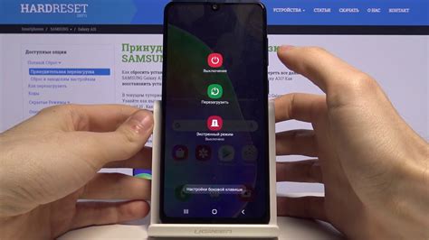 Регулярные проверки на вирусы для вашего Samsung Galaxy A12