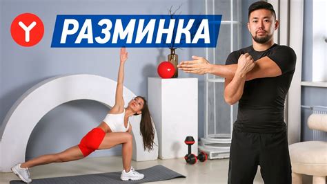 Регулярные тренировки - неотъемлемая часть улучшения игры