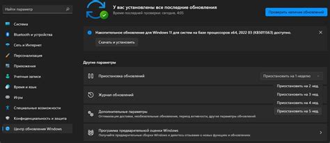 Редактирование реестра операционной системы для отключения автоотключения монитора