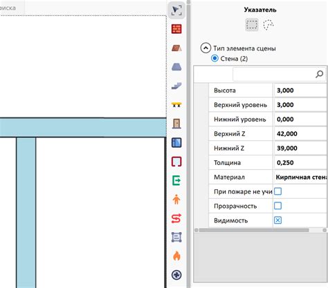 Редактирование свойств и поведения объектов