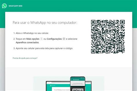 Режимы работы WhatsApp Web