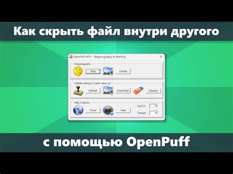 Резервное копирование открытых вкладок