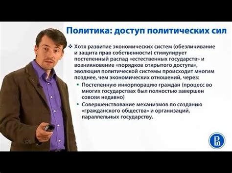 Результаты изменений