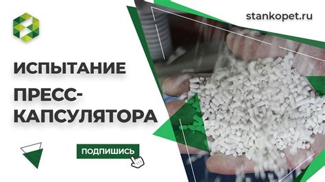 Результаты испытания банеоцина порошка