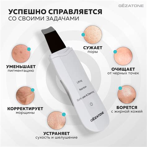 Результаты и эффекты ультразвуковой чистки