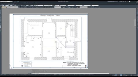 Результаты открытия файла DWG в ArchiCAD 19