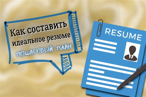 Резюме и полезные советы по установке темы на Реалме