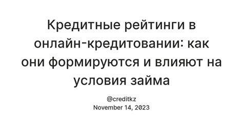 Рейтинги профессионалов в приложении: как они формируются