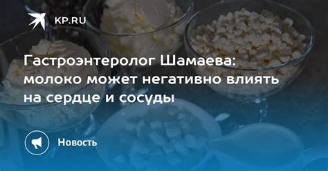 Реклама может негативно влиять на скорость и производительность браузера