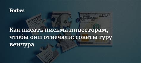 Рекомендации для инвесторов и туристов при покупке долларов