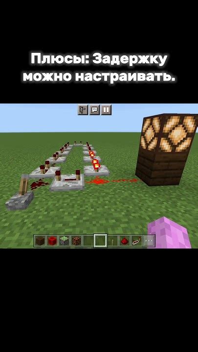 Рекомендации для начинающих по подключению двигателя Minecraft