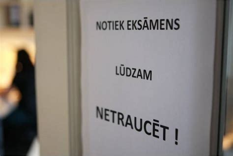 Рекомендации для успешного получения аттестата