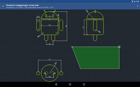 Рекомендации и советы для оптимальной работы с DWG-файлами в Компасе 3D