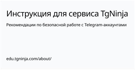 Рекомендации по безопасной работе с красками для металла