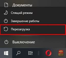 Рекомендации по безопасному удалению файлов