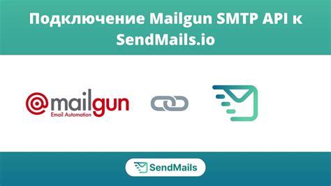 Рекомендации по безопасности при настройке SMTP