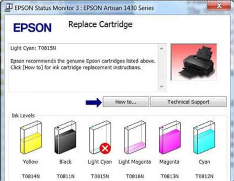 Рекомендации по выбору программы для печати на принтере Epson L210