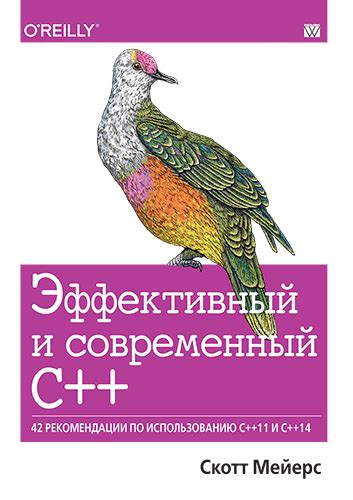 Рекомендации по использованию "в соответствии" и "на основании"