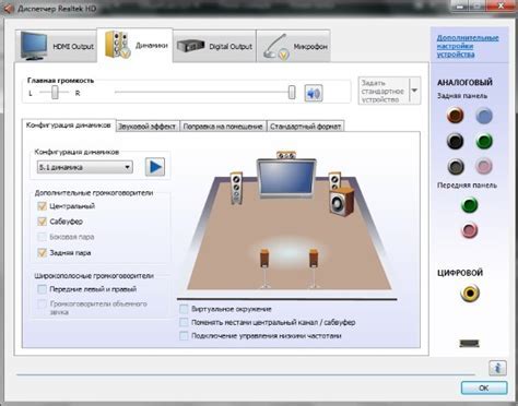 Рекомендации по использованию альтернативных драйверов