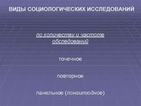 Рекомендации по количеству и частоте глистогонных процедур