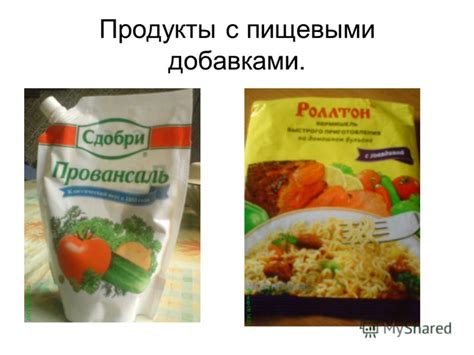 Рекомендации по комбинированию тионофа с другими пищевыми добавками