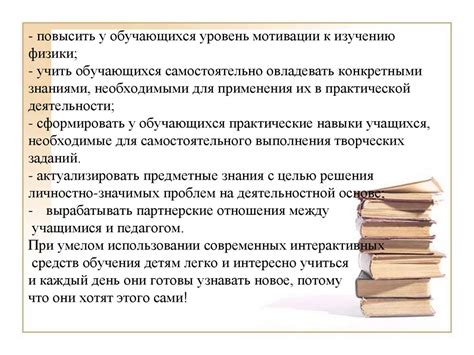 Рекомендации по подготовке и сдаче экзамена