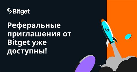 Рекомендации по привлечению внимания к красотам России