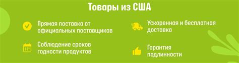 Рекомендации по применению горчичников для детей 3 лет