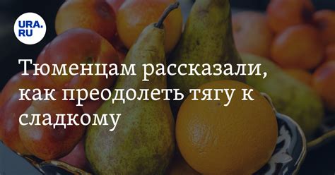 Рекомендации по рациональному питанию и принятию необходимых витаминов группы В