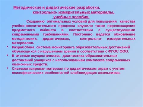 Рекомендации по созданию оптимальных условий для черепах в темных укрытиях