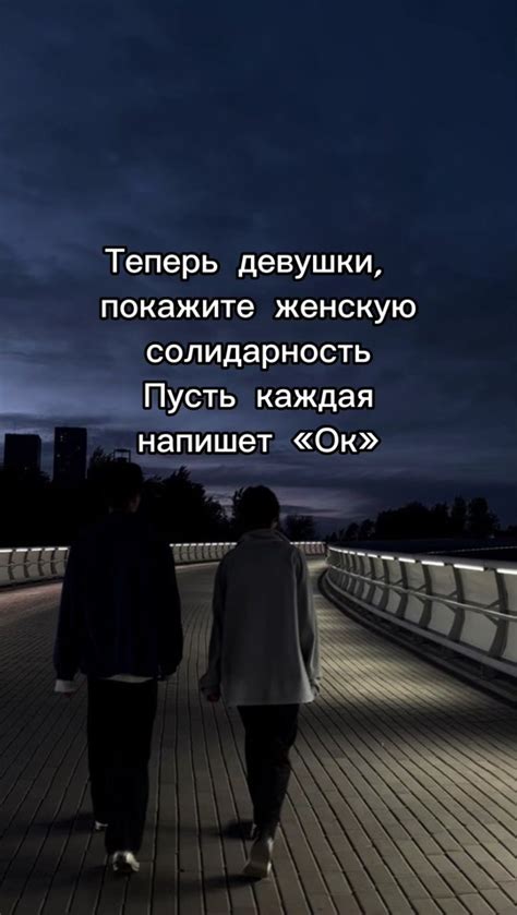 Рекомендации по спорту и активному образу жизни