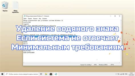 Рекомендации по установке ограничений поиска