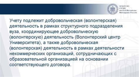 Рекомендации по учету количества участников онлайн при анализе данных