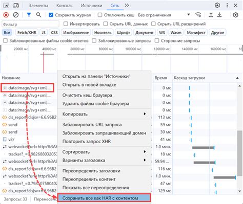 Рекомендации по хранению и архивации логов браузера