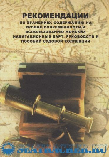 Рекомендации по хранению и использованию серебряных украшений