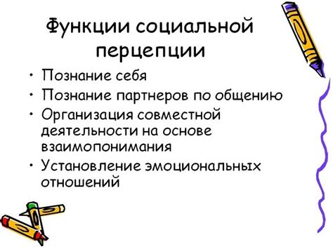 Рекомендации по эффективному использованию ГМС