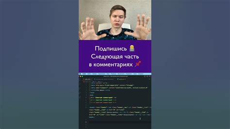 Рекомендации при написании кода для плавного ховера