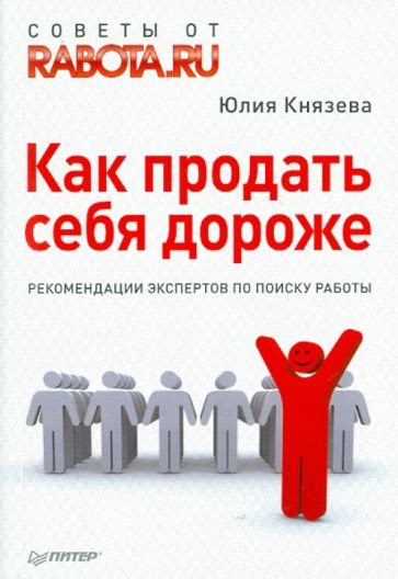 Рекомендации экспертов по открыванию лица новорожденного