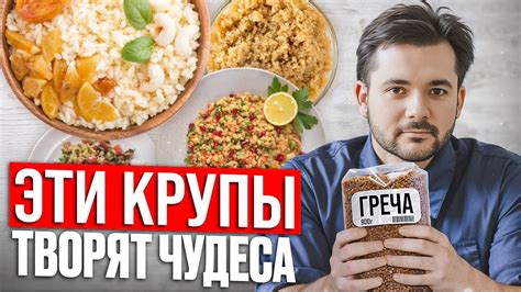 Рецепты приготовления аширыка