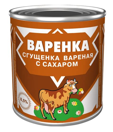 Рецепты сгущенки в банке с кольцом