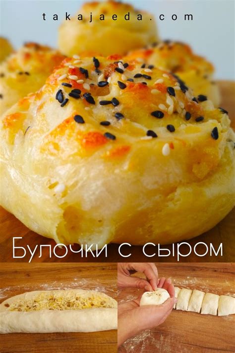 Рецепт аланских пирогов и булочек с сыром и мясом